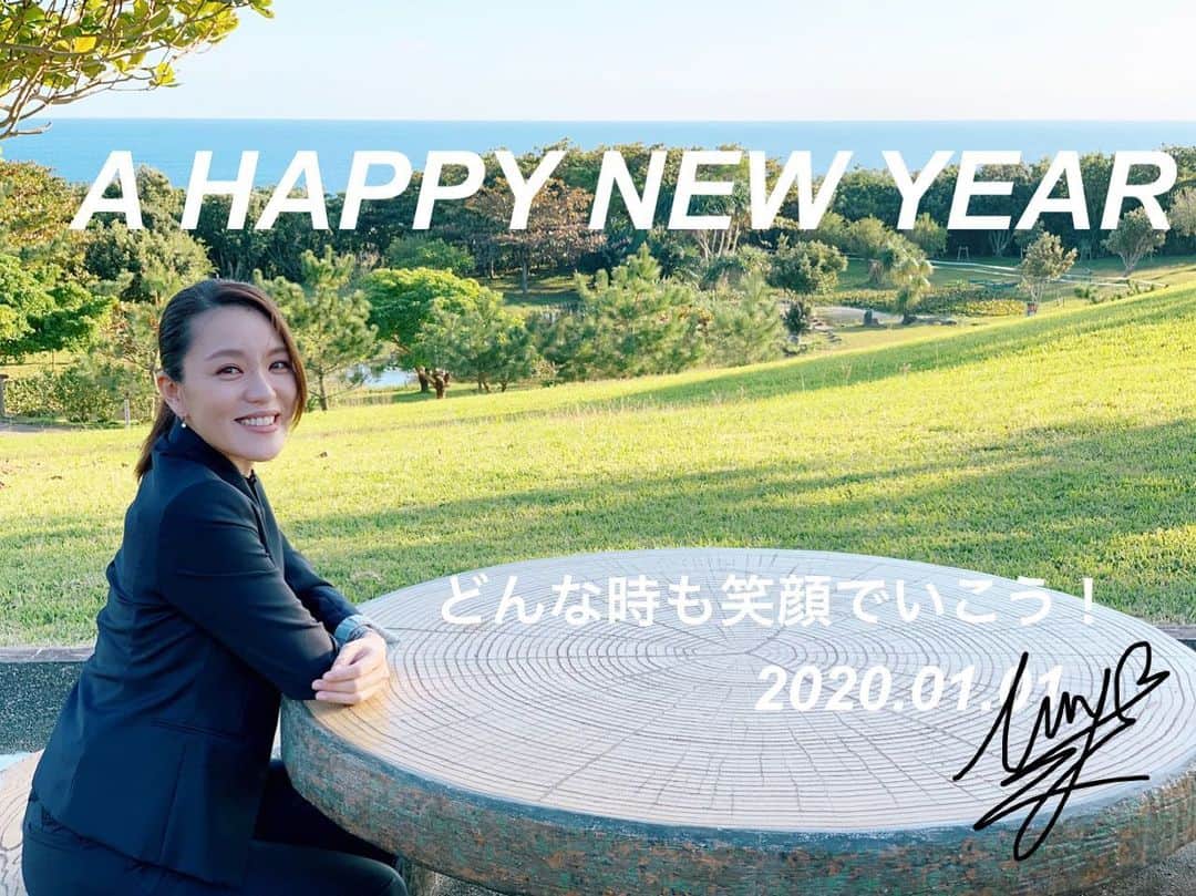 今井絵理子さんのインスタグラム写真 - (今井絵理子Instagram)「明けましておめでとうございます🎌🎍🌅 今年はいよいよオリンピック・パラリンピックが開催されます。世界から日本が注目される一年になります。日本の素晴らしい文化、魅力をオールジャパンで一緒に発信していきましょう‼️ 今年もどうぞよろしくお願いします😊  #明けましておめでとうございます  #2020  #楽しく  #前向き  #笑顔でいこう #今井絵理子」1月1日 14時57分 - erikoimai0922
