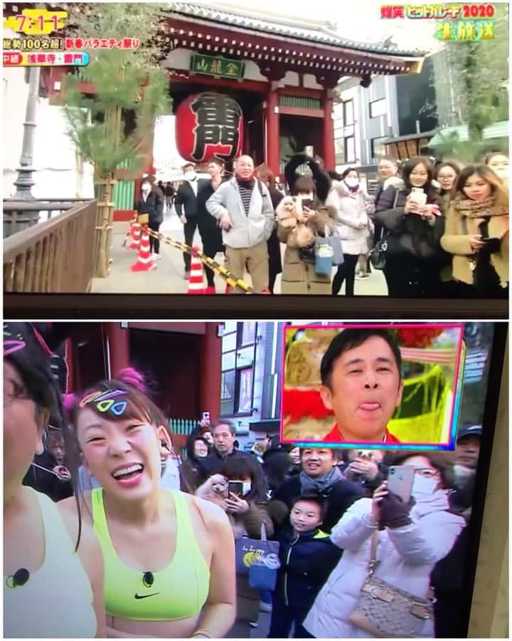 Toypoodle Mikuru?Asakusa Tokyoのインスタグラム：「20200101 Wednesday. みきゅるん生放送出演🎉  というか、初詣あさんぽ帰りに雷門通ったら、なんか撮影していたので みきゅるんと見学していたら、みきゅるん YouTuberの フワちゃんに「うけるー犬が眠そー」と絡みが😂  撮影も終わって フワちゃんが「犬バイバーイ」と去っていきました👋🏻 . すると、携帯がなるなる 「みくるんテレビ出てるよー」 LINEとインスタのDMが😱😱😱 え！生放送だったの？😨 単に通りすがりだったので何も知らず、、、 . みゆきんがTVの画像写メ送ってくれてビックリ‼️ . あ...😰 YouTubeで検索したら動画がありました。 . 眠そうな犬 みきゅるん7:12過ぎにどアップ🤣🤣🤣 新年早々おめでたいなぁ🎊(やけ) 2020年の滑り出し掴みはOK👍🏻 お笑いみきゅるんらしい新年のスタートとなりました🤩 . 今年もよろしくねッ🥳 . ❷ 枚目は私のスマホで撮ってたものでつ  #お笑いみくるん #年始早々やっちまった #フワちゃん」