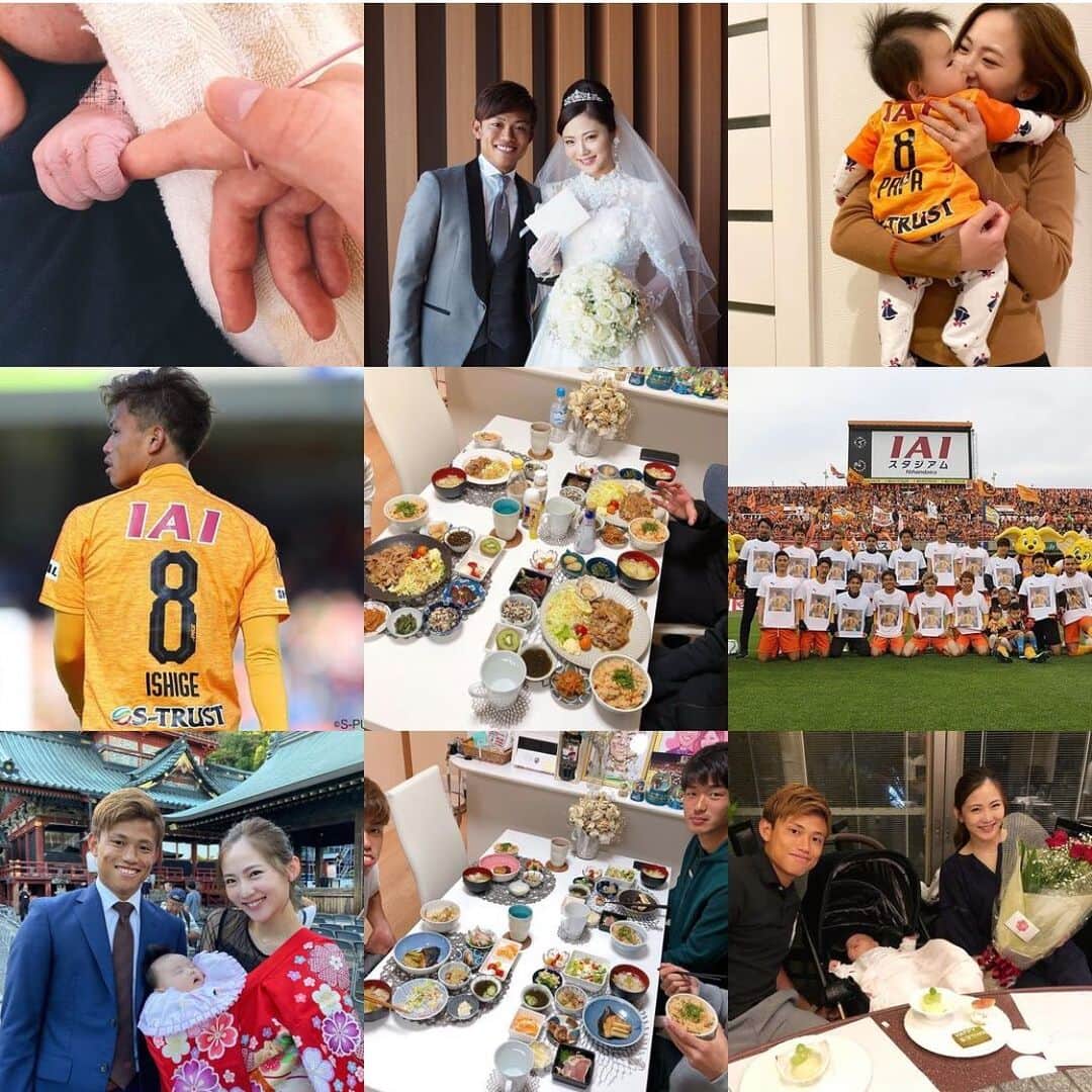 姫野れみのインスタグラム：「新年あけましておめでとうございます！ 毎年お正月はJr.ユースのメンバーと集まっているので とても賑やかに過ごしています☺️ ・ 昨年はたくさんの応援ありがとうございました！ 盛り沢山の1年だったので本当にあっという間💦 夫とは別に、私まで温かい言葉をかけて頂いたり、 素敵なコメントやDMに励まされていました😢 2020年もエスパルスでプレーすることが決まり、 長期間の辛いリハビリ生活を耐え抜いた夫は きっと強くなってチームに貢献してくれるはず！！ シーズン始まるのが今からとても楽しみです✨ 2020年も石毛家をどうぞよろしくお願いします。 皆様にとって笑顔いっぱいの1年になりますように...♡ ・ #2020 #happynewyear #top2019 #2019bestnine  #新年 #お正月 #元旦」