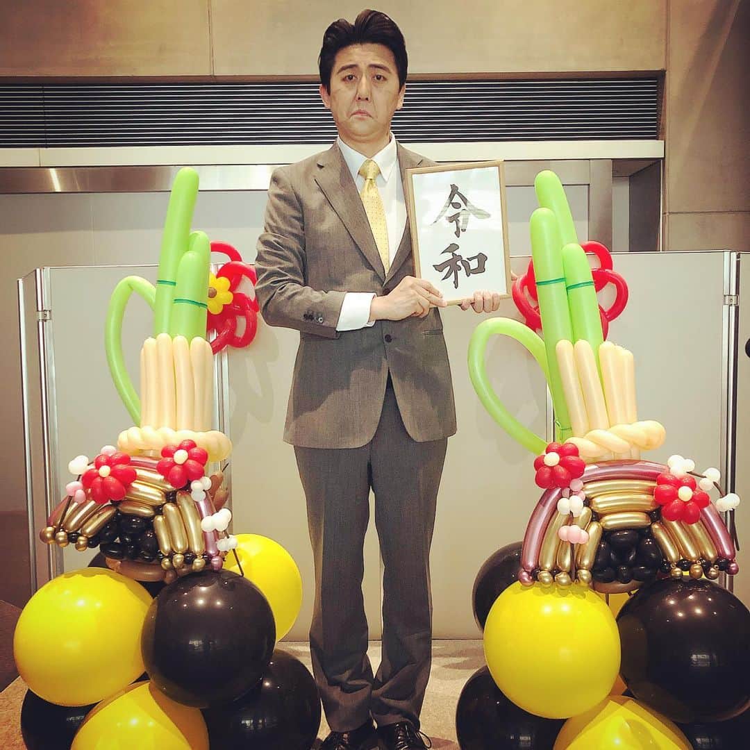 佐竹正史のグルメインスタ