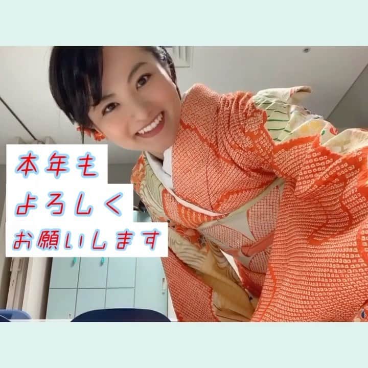 近藤祥子のインスタグラム