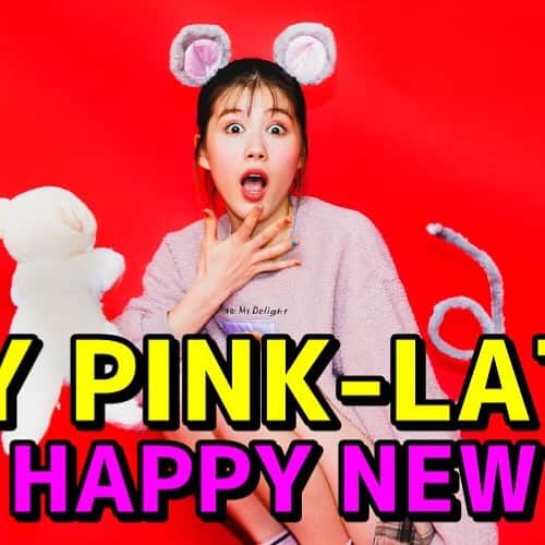 PINK-latteさんのインスタグラム写真 - (PINK-latteInstagram)「2020🗻☀️🐭❤️ HAPPY NEW YEAR🍒🥰 _ _ #PINKLATTE #ピンクラテ #2020 #リリラテ」1月1日 16時24分 - _pink_latte