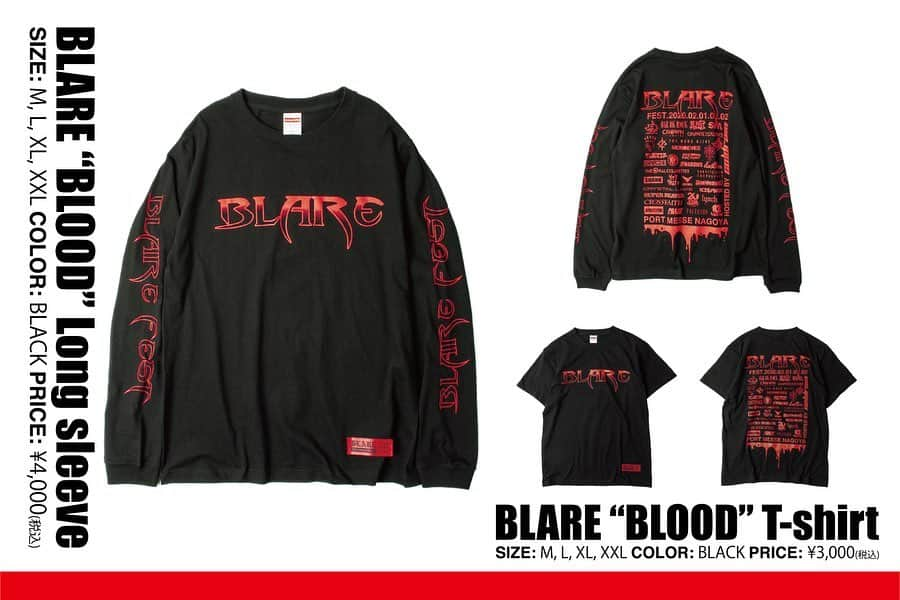 coldrainさんのインスタグラム写真 - (coldrainInstagram)「BLARE FEST.オフィシャルグッズ 会場受け取り事前販売決定！ 【受付】 official-goods-store.jp/blarefest 1月1日20:00〜1月5日23:59 ＊各商品の事前生産量に限りがあるため売り切れとなる場合があります。 ＊ご注文はお一人様1回のみ ＊各商品・各サイズ1点まで (ラバーバンド /  タオル１色1点まで) ＊会場での引き取りはご本人に限ります。身分証明書を必ずご用意下さい。  #ブレアフェス」1月1日 16時26分 - coldrain_official