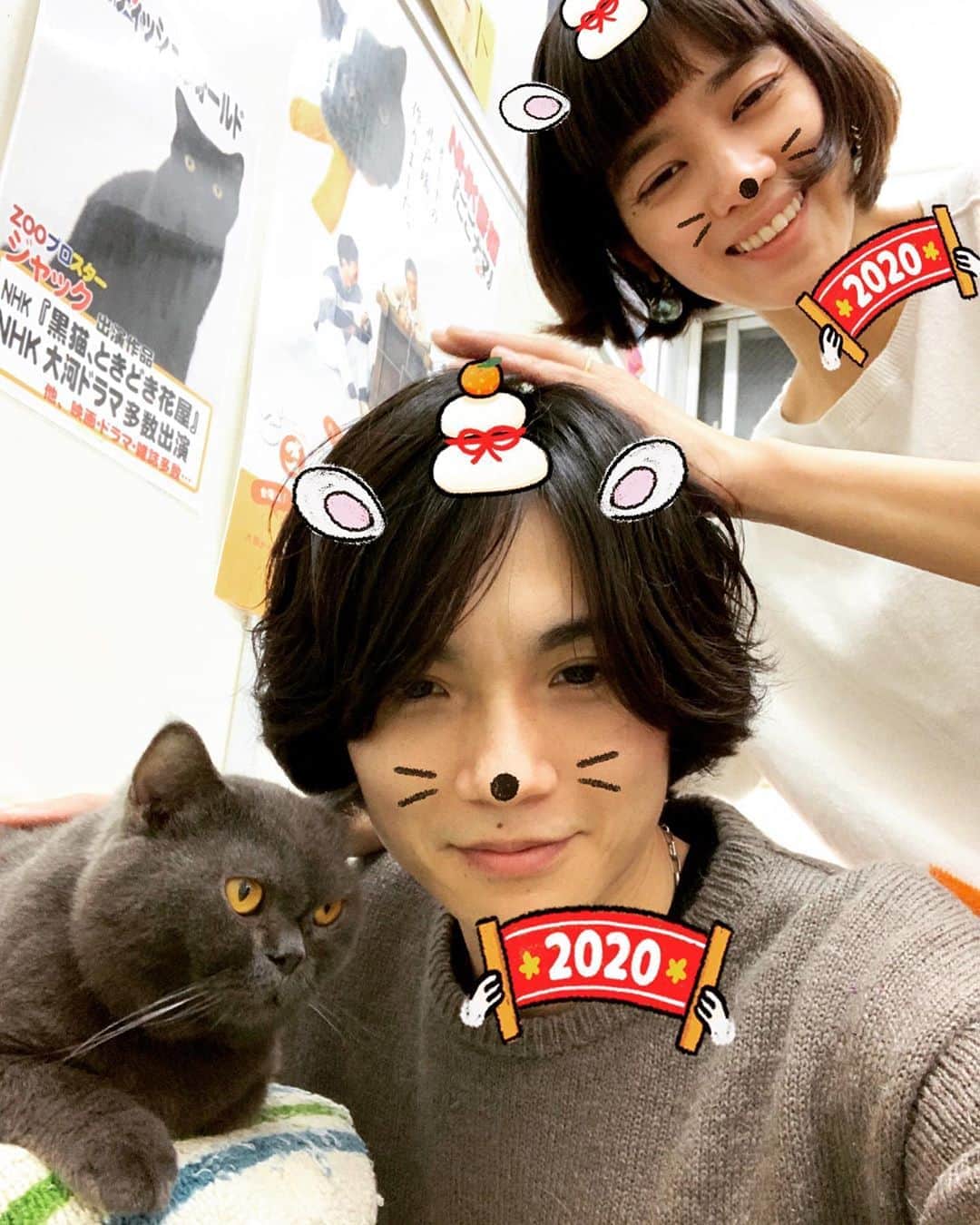 永井聖一のインスタグラム：「今年もよろしくお願いしマウス🐭」