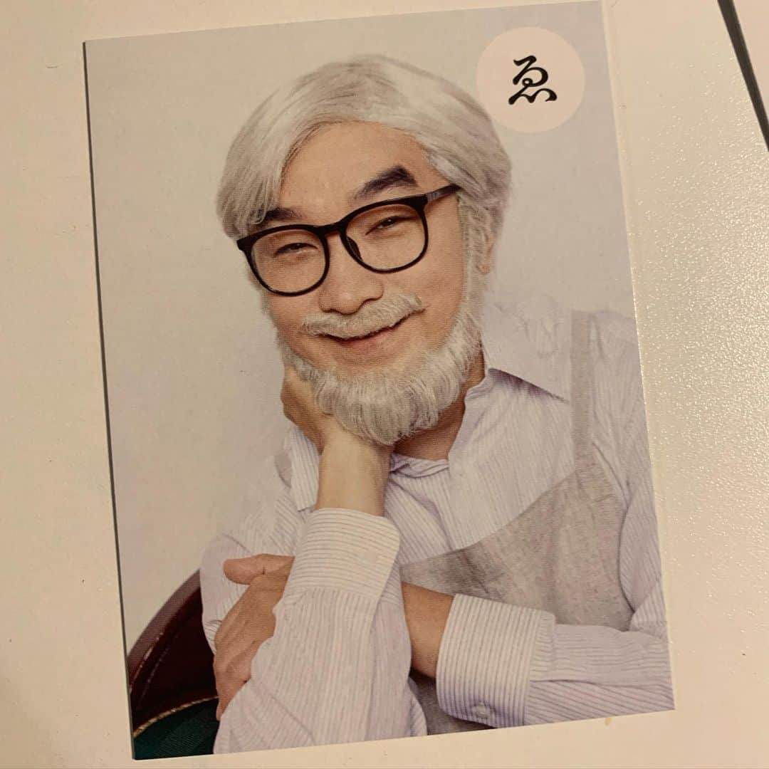 のインスタグラム：「あけましておめでとうございます。ゑゑ年になりますように。」