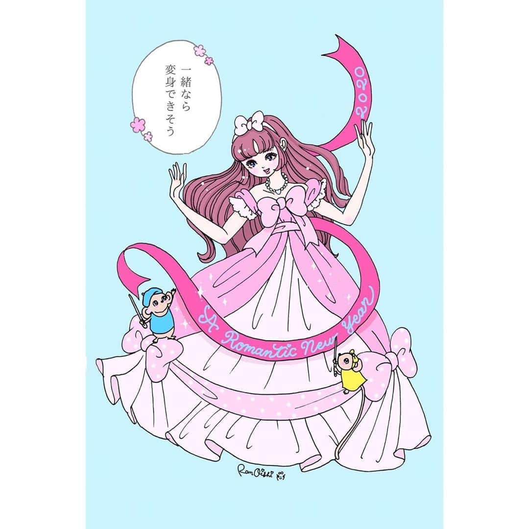 大石蘭さんのインスタグラム写真 大石蘭instagram あけましておめでとうございます なんだか晴れ晴れとした気持ちで 新年をスタート 今年もイラストや文章を通して みんなの心に住む 女の子 たちとともに 自由に生きていけますように
