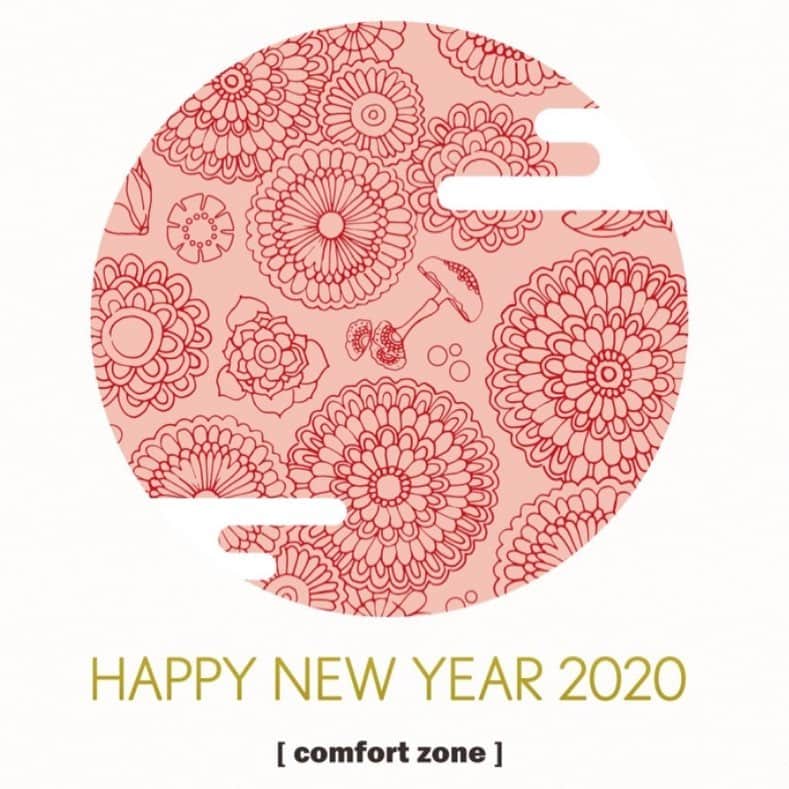 コンフォートゾーンさんのインスタグラム写真 - (コンフォートゾーンInstagram)「. 明けましておめでとうございます  2020年が皆さまにとって 素敵な1年になりますように  今年もコンフォートゾーンを どうぞ宜しくお願いします .」1月1日 17時00分 - comfortzonejapan