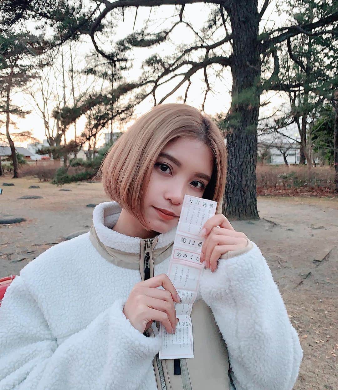 佐々木まゆのインスタグラム：「あけましておめでとうございます大吉だったの」