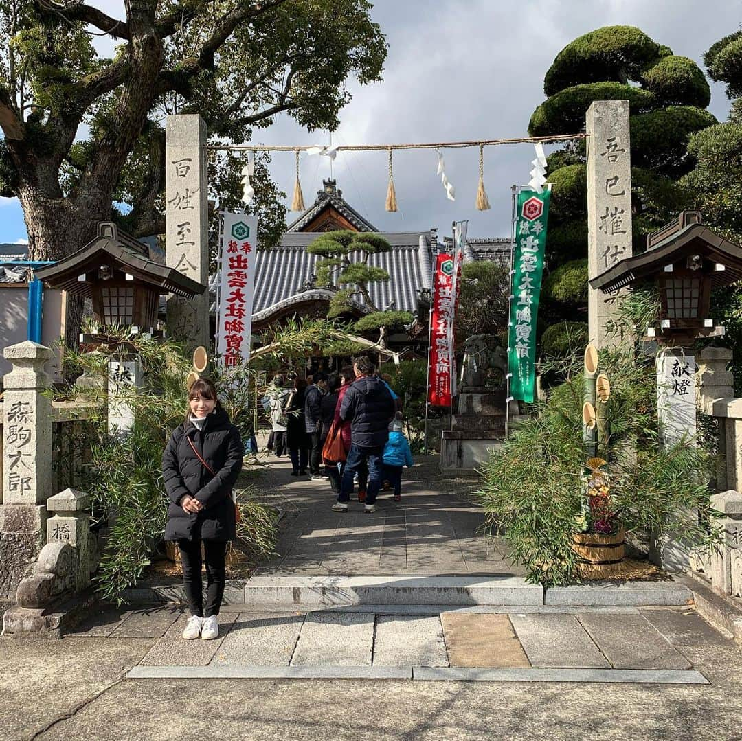 若宮三紗子のインスタグラム：「明けましておめでとうございます⛩﻿ ﻿ 2020年、東京オリンピック🏓の﻿ 年が始まりましたね！！﻿ 今からとっても楽しみです🥺✨ ﻿ ﻿ 今年はおみくじが『中吉』﻿ 書いてある事が﻿ 嬉しいことばかりで﻿ なんだか良いことがありそうです✨ ﻿ ﻿ 2019年は皆さんにとって﻿ どんな1年にでしたか？﻿ ﻿ 私は沢山の学びと経験に﻿ 出会えた1年にする事ができました﻿ ﻿ 全ては沢山の方との出会い、﻿ ご縁のおかげだなと感じています。﻿ ﻿ いつも応援してくれる方﻿ 出会い、サポートしてくれてる方﻿ ありがとうございます。﻿ ﻿ 今年もパワーアップすると共に﻿ 沢山の方とますますご縁が繋がり﻿ ますように♡﻿ ﻿ 本年もどうぞよろしくお願いします🤲﻿ ﻿ 2020年　元日﻿ #2020﻿ #東京オリンピック﻿ #元旦﻿ #卓球﻿ #感謝﻿ #ご縁﻿ #おみくじ﻿ #中吉﻿ ﻿ ﻿ ﻿」