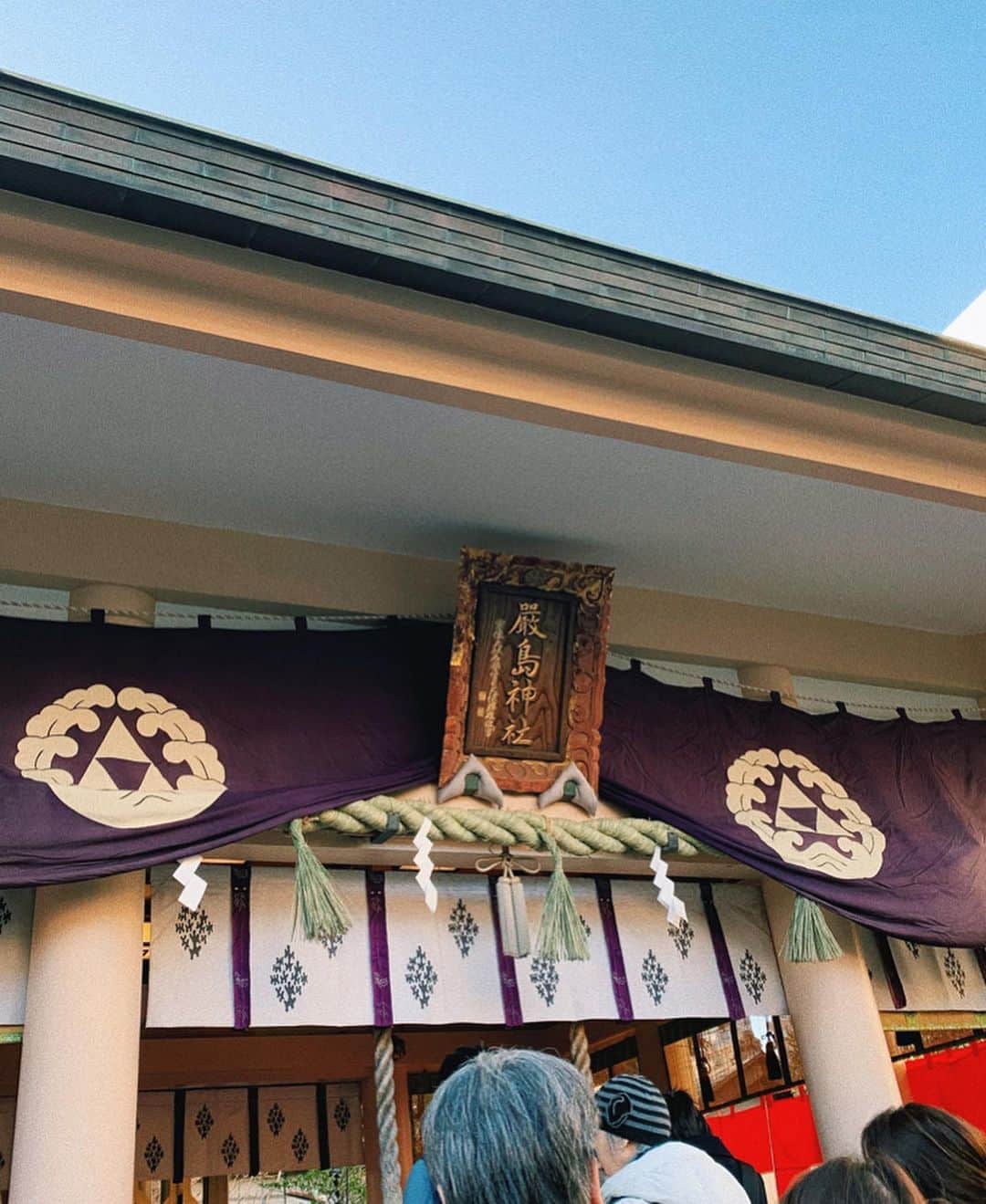 sayocoのインスタグラム：「謹賀新年🎍⛩💗💗2020💗💗 ・ 新年明けましておめでとうございます。 本年もどうぞ宜しくお願い致します。 ・ ・ 元旦早々に夫婦で初詣🙏 二人揃って何年かぶりの大吉😂🔥❤️ にやにやが止まらない3枚目 ・ ・ #happynewyear2020  #初詣」