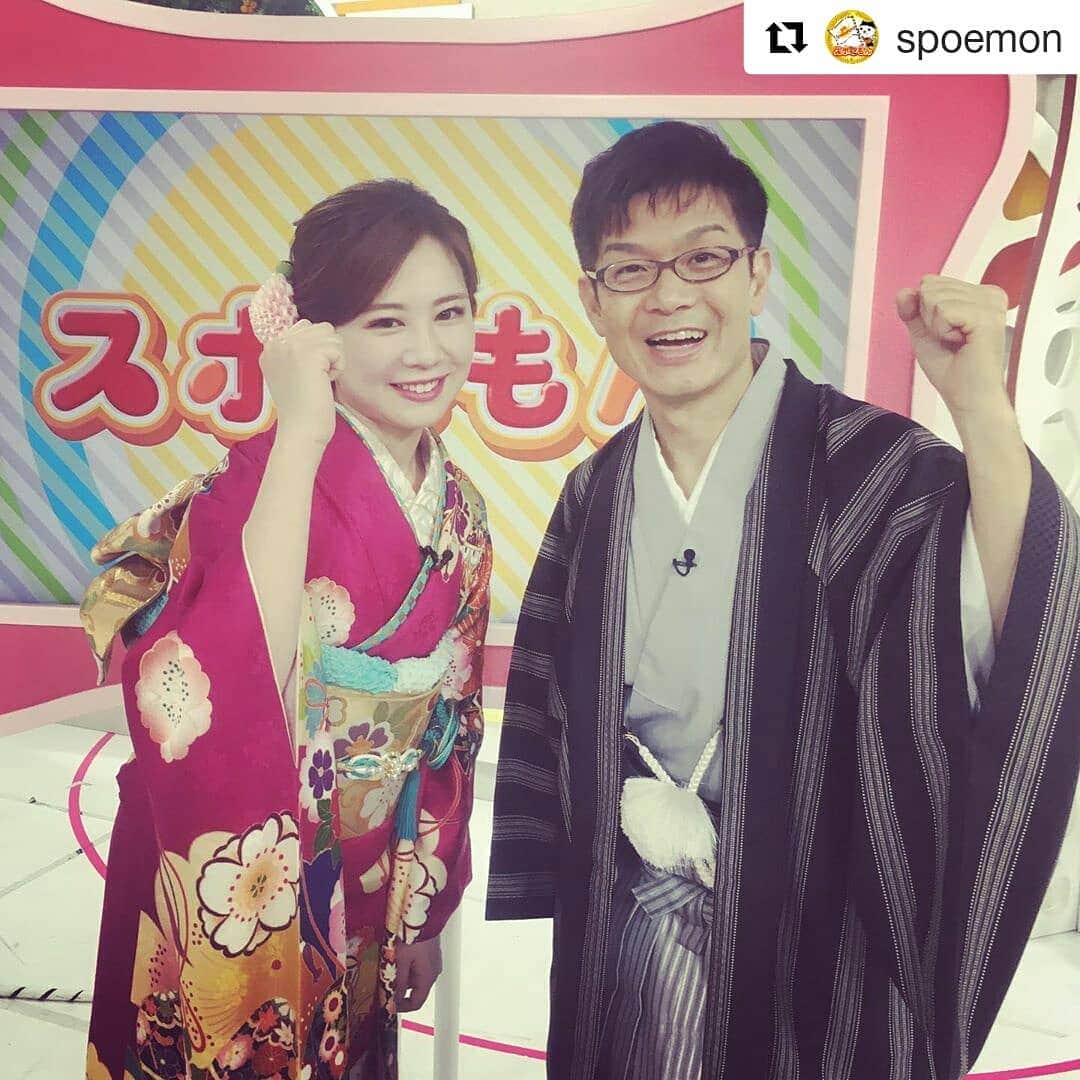 のインスタグラム：「#Repost @spoemon (@get_repost) ・・・ 明けましておめでとうございます🎍﻿ ついにオリンピックyearの幕開けですね！﻿ 今年も岡山・香川のスポーツを﻿ 全力で盛り上げますよ〜＼(^o^)／﻿ ﻿ 早速、1/4(土)10:25からは…﻿ スポeもん新春SPを放送します☺️﻿ ﻿ ＊郷土勢のメダルの可能性は？﻿ ＊天満屋・前田穂南選手を直撃インタビュー﻿ ＊ファジスタ総選挙の結果も！﻿ ﻿ 今回は80分の拡大版👀﻿ そして新人の北村アナも登場しますよ〜😆﻿ ﻿ ﻿ #2020﻿ #東京オリンピック﻿ #待ちきれない﻿ #見てね」
