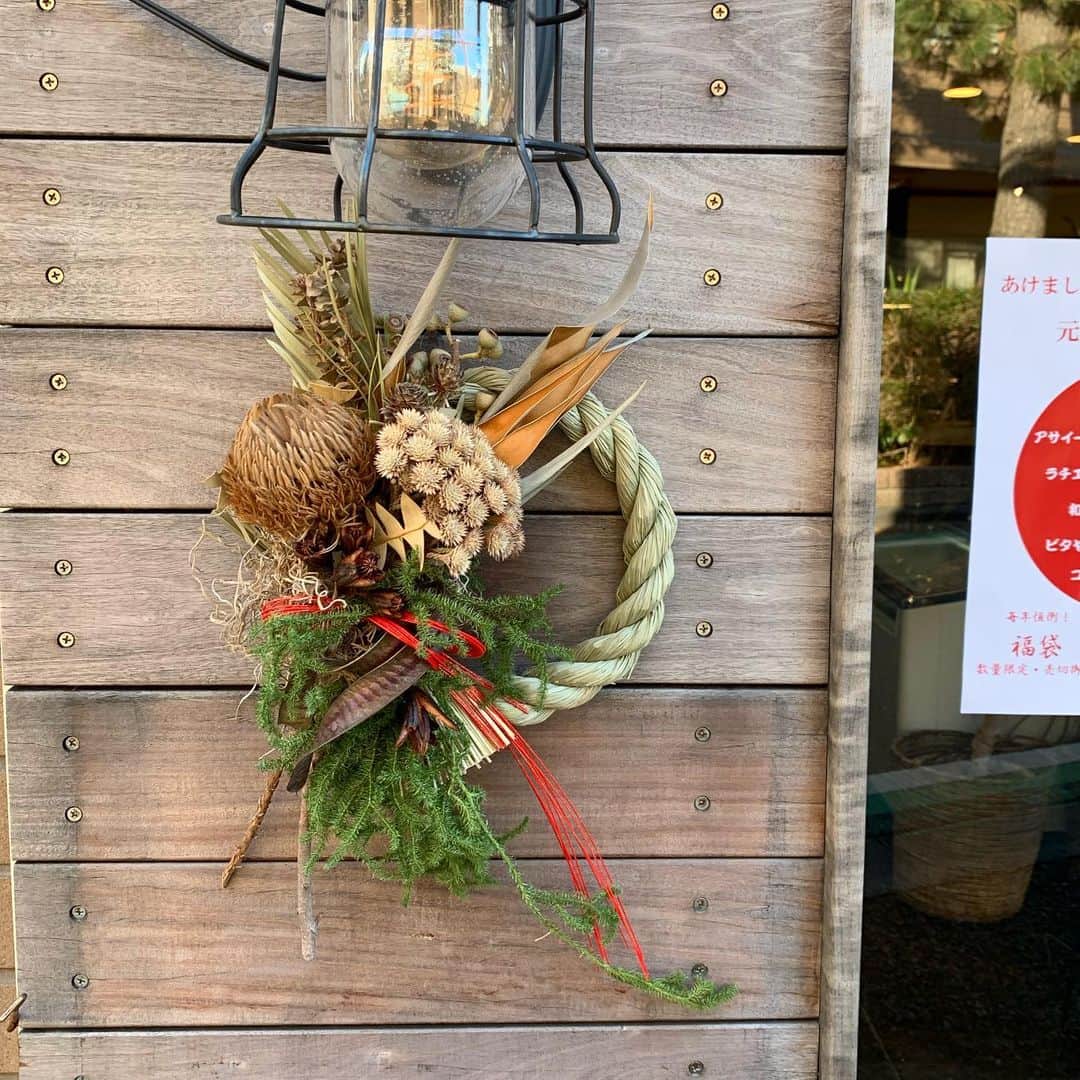 Rachien Smoothieのグルメインスタ