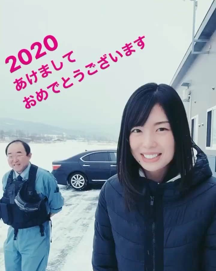 田渕亜季のインスタグラム