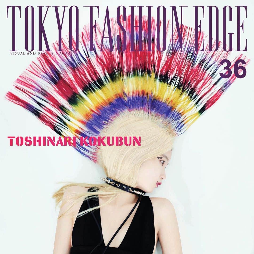 東京ファッションエッジ／プロフェッショナル東京さんのインスタグラム写真 - (東京ファッションエッジ／プロフェッショナル東京Instagram)「Happy New Year! Bonne année 2020! 今年も宜しくお願い申し上げます🎍🎍 【Tokyo Fashion Edge vol.36】 Hair: Toshinari KOKUBUN. @toshinarikokubun Makeup: @hairmake.asuka  Photo: @toshinaokumakura Stylist: @tatsuyashimada1984  Model: @yuko_nagata_ ✨✨✨ <Featured Hair Stylists> Toshinari KOKUBUN. @toshinarikokubun Hiroki ISHIKAWA. @ishikawadio Nobu ETO. @safariacademy  Daigo SUZUKI. @azbambini Takayuki OBAYASHI. @asch_takayuki Ryu KYOGOKU. @ryuhairartist  Shogo IDEGUCHI. @shogoideguchi ✨✨✨ @earth_shibuya @earth_ebisu @earth_tkbb @hair.make.earth  #東京ファッションエッジ#tokyofashionedge #プロフェッショナル東京 #professionaltokyo  #creaitivehair #creative #クリエイティブ作品 #hair #ファッション好きと繋がりたい #美容師 #スタイリスト　#hairstylistjapan #happynewyear #bonneannee  #美容師になろう #カラー  #ファッションフォト #ファッションモデル #hairofinstagram #美容学生と繋がりたい  #ファッション #2020 #2020年」1月1日 20時57分 - tokyo_fashionedge_pro
