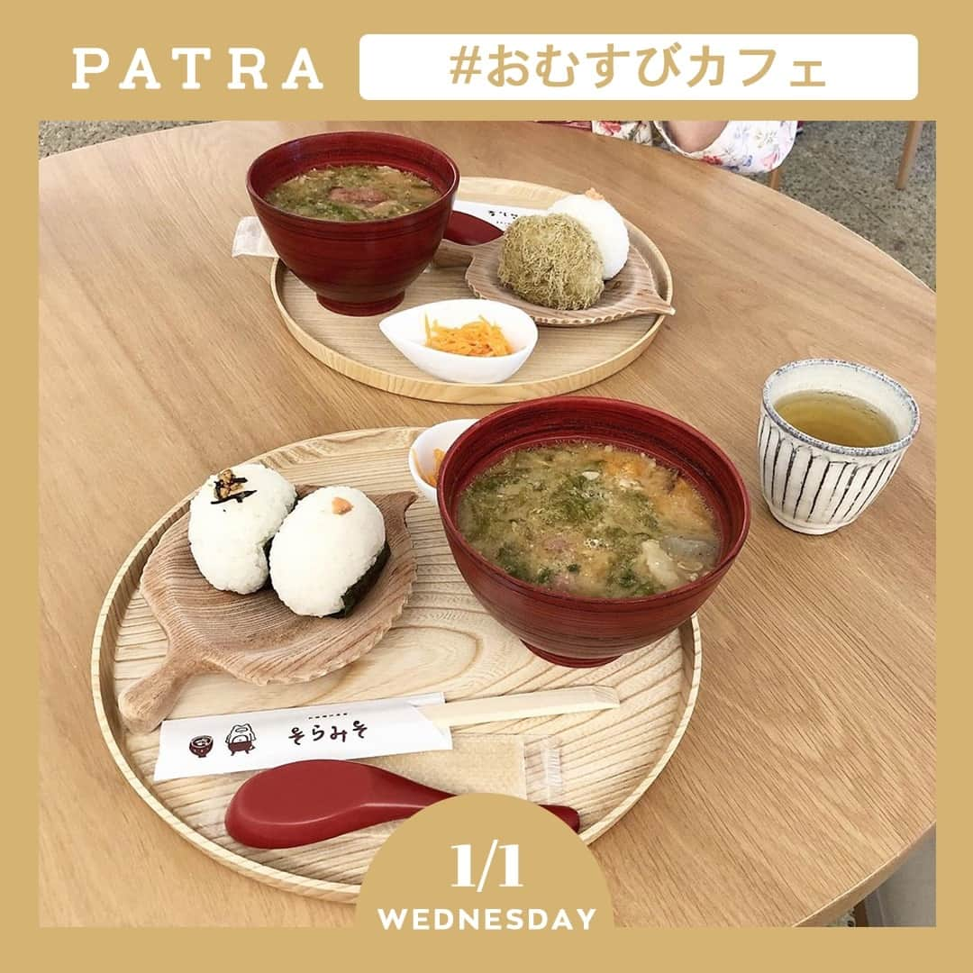 PATRA magazineのインスタグラム