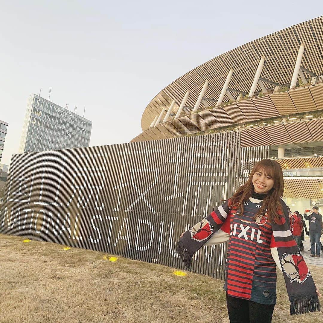 磯佳奈江さんのインスタグラム写真 - (磯佳奈江Instagram)「あけましておめでとうございます🎍﻿ ﻿ 新国立競技場のスポーツこけら落とし﻿ 天皇杯を観に行ってきました😌⚽️﻿ ﻿ 鹿島アントラーズは悔しい結果に﻿ 終わってしまいましたが、﻿ 新国立競技場は、キレイで見やすくて﻿ すごくよかったです😊﻿ ﻿ 行けてよかった〜😌﻿ ﻿ 今年も鹿島アントラーズを﻿ 応援し続けます🔥🔥﻿ ﻿ #新国立競技場 #天皇杯 #天皇杯決勝 #鹿島アントラーズ #ヴィッセル神戸 #2020」1月1日 21時04分 - isochan89