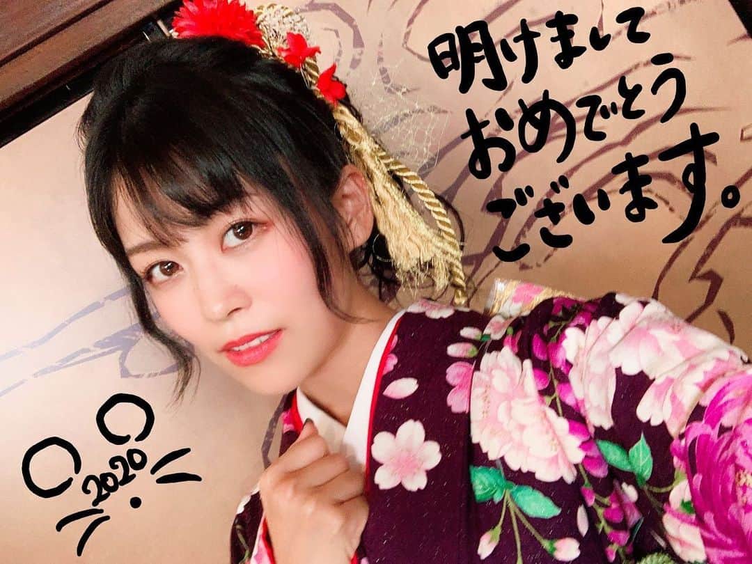 相羽あいなのインスタグラム：「Happy new year🎍💕 2020年もたくさん笑っていられますように。 そしてみんなに会えますように♡ 今年もよろしくお願いします😊❤️」