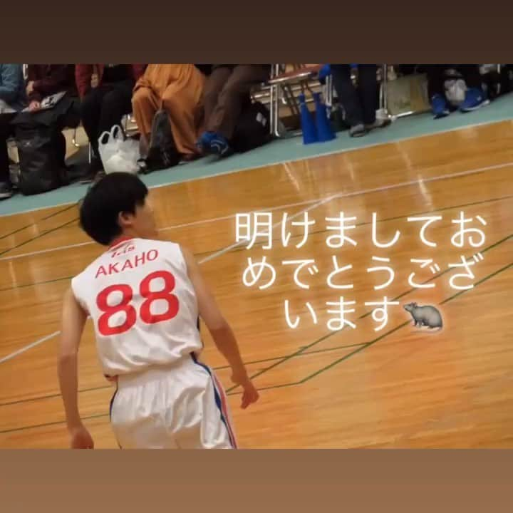 赤穂ひまわりのインスタグラム：「明けましておめでとうございます！ 今年もよろしくお願いします🐀 飛躍できる1年になりますように✨」