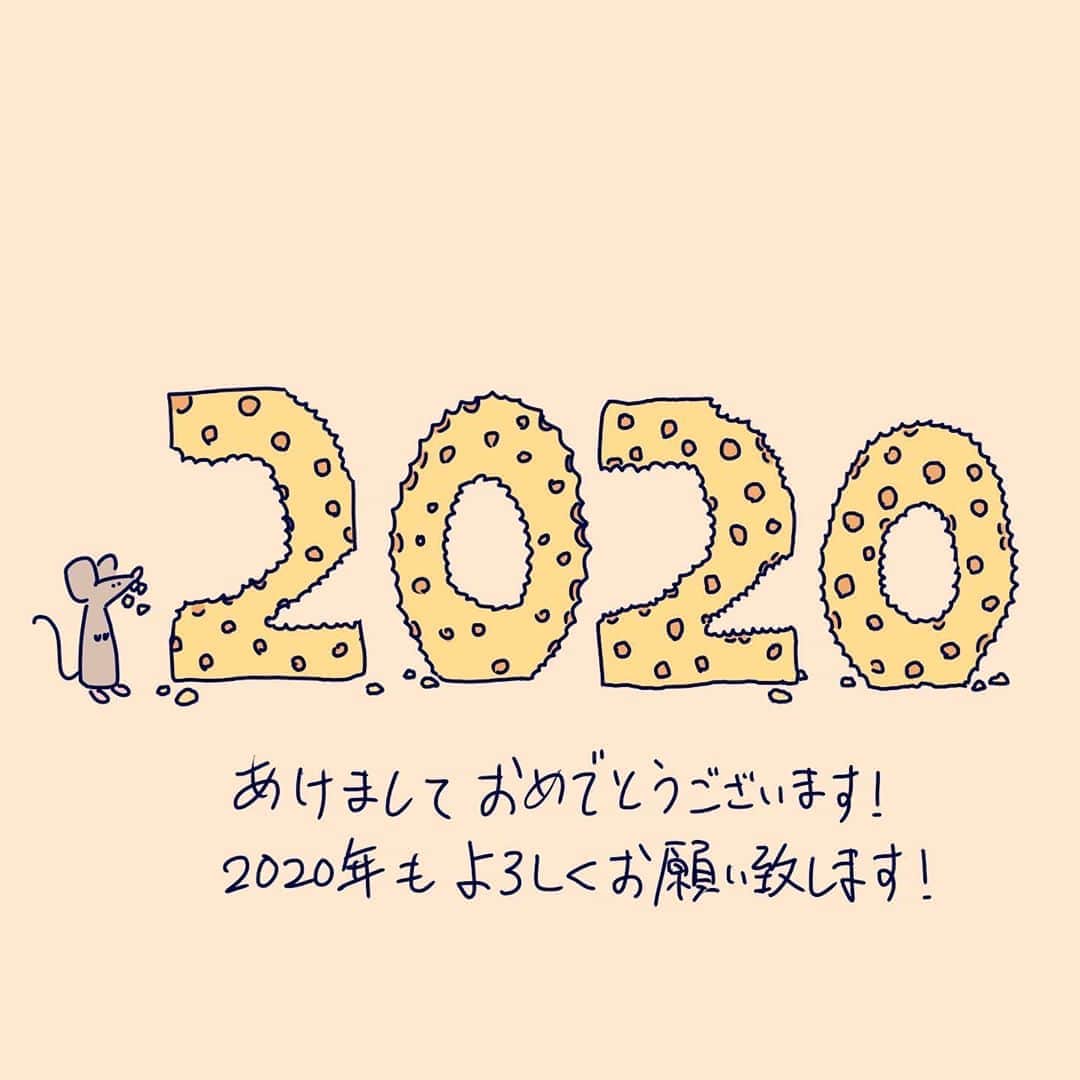 秋山寛貴さんのインスタグラム写真 - (秋山寛貴Instagram)「●2020年 #明けましておめでとうございます #今年もよろしくお願い致します #子年 #チーズかじり #2020  #絵#イラスト#落書き#ラクガキ#漫画#マンガ#ドローイング#illustration#manga#art#artwork#arthubfriends」1月1日 21時52分 - hanaconoakiyama