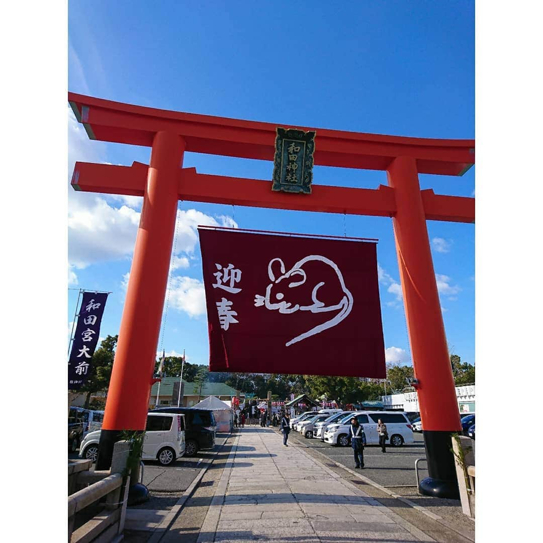 Yukiさんのインスタグラム写真 - (YukiInstagram)「初詣へ 今年も健康で幸せに暮らせますように。  I visited shrines to make the New Year's wishes for health and happiness.  #D_Drive  #yuki #shrine #初詣 #newyear #2020 #kobe」1月1日 21時53分 - d_drive_gt_yuki