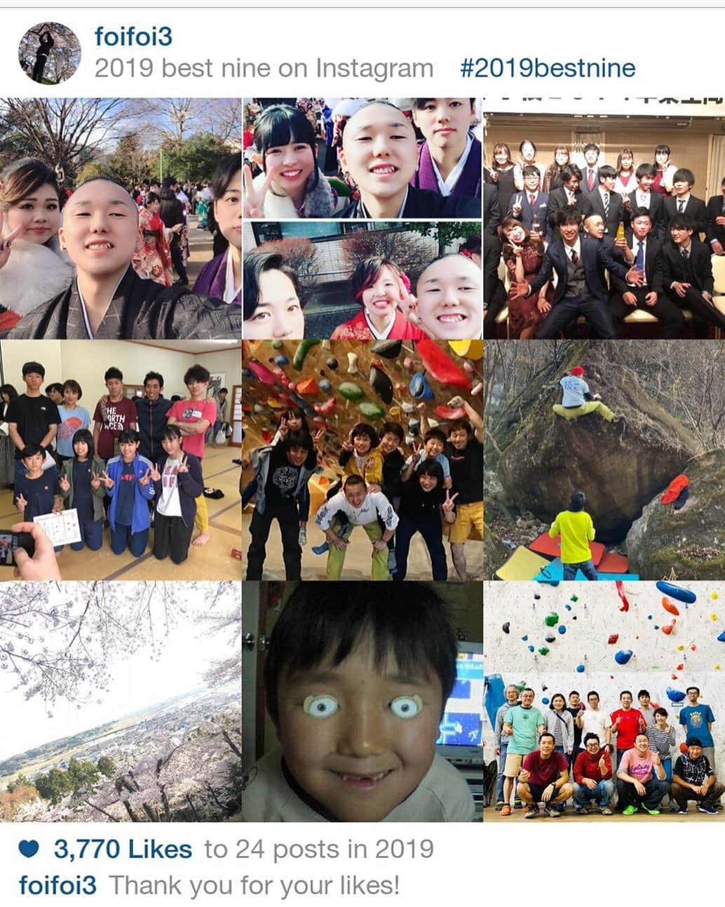 長澤青空のインスタグラム：「あけましておめでとうございます。 ベストナインはこちらの写真でした。 2019年は20歳になり、成人式があり、同窓会があって成長を感じました。 花見をしたり横浜行ってカップ麺作ったり山形に団子食いに行ったり雪山行ったり熊猪食ったり上野動物園行ったり秋田の男鹿ボルダーや愛子ボルダーに行ったり靭帯伸ばしたり東京でオールして電車寝過ごして日光に着いたり七ヶ浜の海行ったりBBQしたり料理したり壁建てたり福島でコンペに出たり洪水に遭遇したりクリスマスパーティしたり忘年会したり甥っ子と遊んだりなんだり内容の濃ゆい1年でした。 が、とても短く感じた20歳でした。(あと2ヶ月で21歳) 本年2020年も楽しく濃ゆい1年になると良いなと思いますのでご協力お願いします。 改めまして本年も私長澤青空をよろしくお願いします。 #はっぴーにゅーいやー」