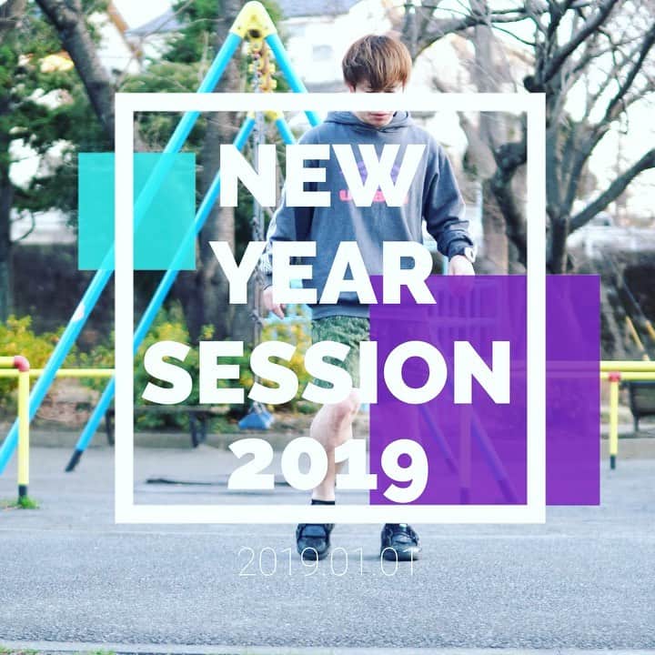 石田太志のインスタグラム：「A happy new year! I played footbag the first day of a year. I made a video. But OMG, I mistook to write down the year. ･ #footbag #taishiishida #soccer #follow #worldchampion #performance #performer #instagramer #hackysack #newyear #2020 #happynewyear #practice」