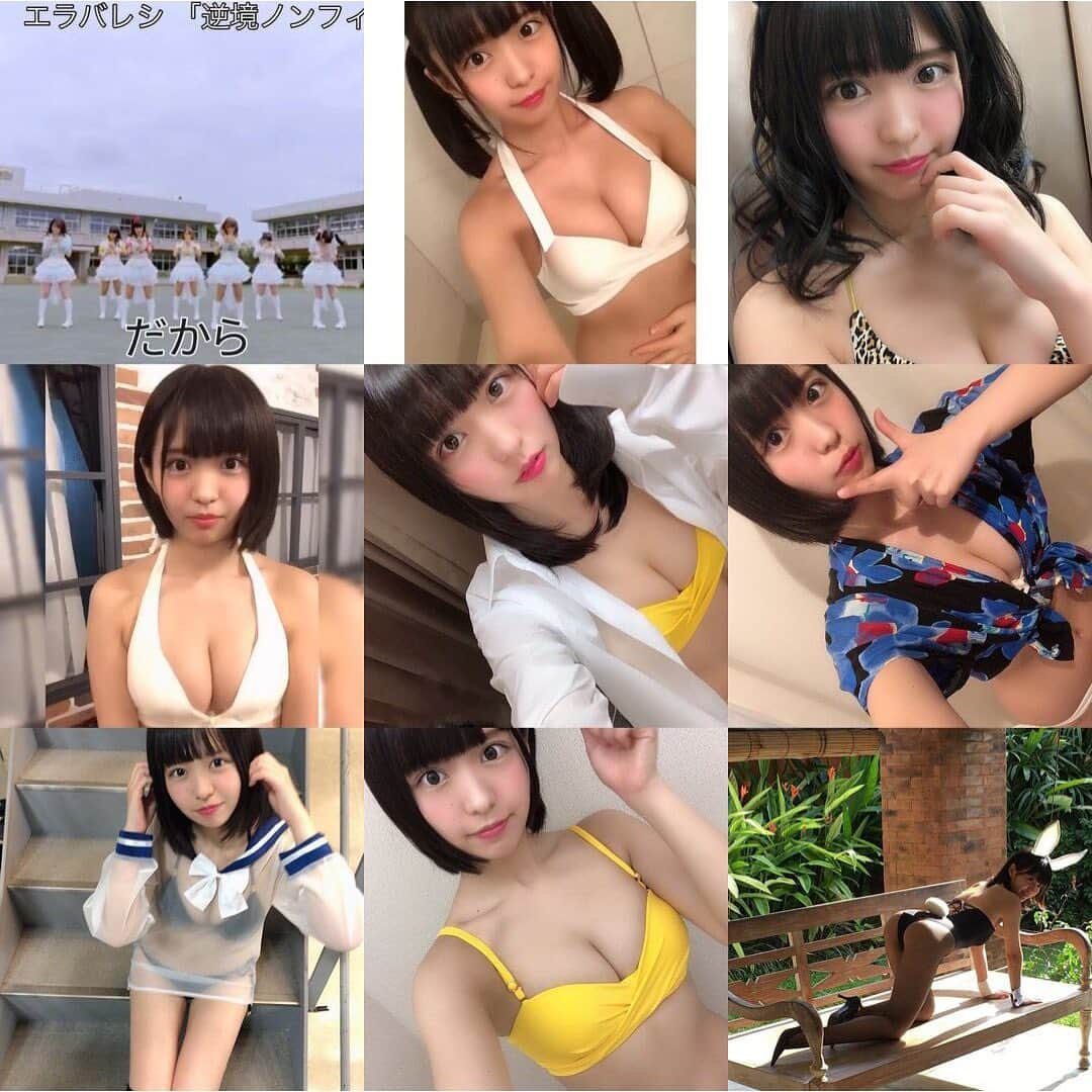 朝倉ゆりさんのインスタグラム写真 - (朝倉ゆりInstagram)「2019年のBest9がこちらでした！！！ Instagram今年もよろしくお願いします🥰 ． #2019 #朝倉ゆり #エラバレシ #水着 #グラビア #グラビアアイドル #アイドル #cute #ちょうどeカップ #model #idol #gravure #그라비아 #아이돌 #모델 #扎心了 #예뻐요 #可愛 #晚上好 #早上好 #swimwear #泳装 #求关注 #sexy #white」1月2日 0時10分 - eb_loverinko