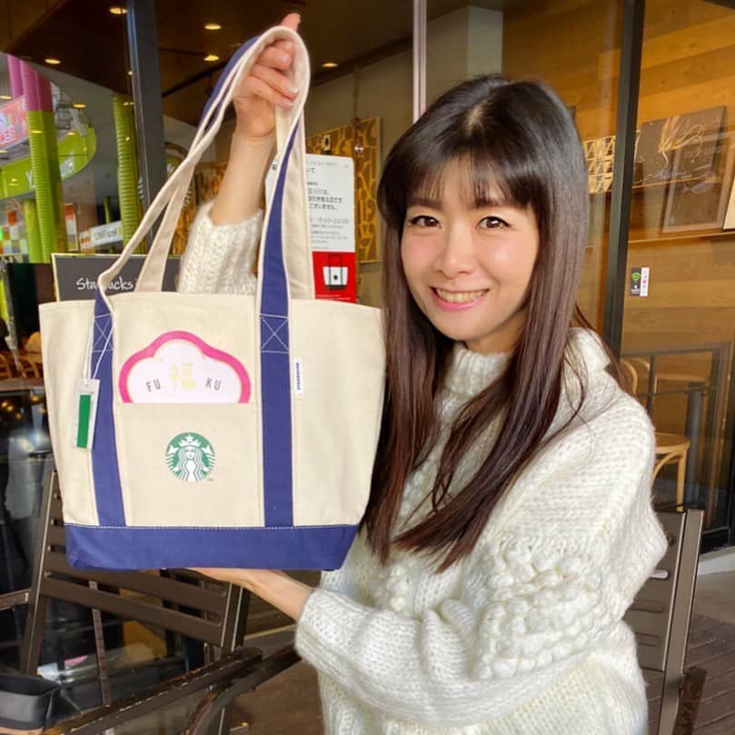 のインスタグラム：「新年あけましておめでとうございます⛩今年もよろしくお願いします🤲❤️ 「【スタバ福袋中身】スターバックス福袋2020中身大公開！」‬❤️プロフィールからブログに飛べます❤️ ⇒ ‬ https://ameblo.jp/panda--cafe--panda/entry-12563797050.html . #外村美姫 #しまむらの達人 #スタバ #スターバックス #スターバックス福袋 #福袋 #福袋ネタバレ #スタバ福袋 #福袋中身 #スターバックスコーヒー #福袋当選 #福袋購入 #福袋の中身 #スタバ福袋2020 #福袋2020 #starbucks #starbuckscoffee # #プチプラコーデ」