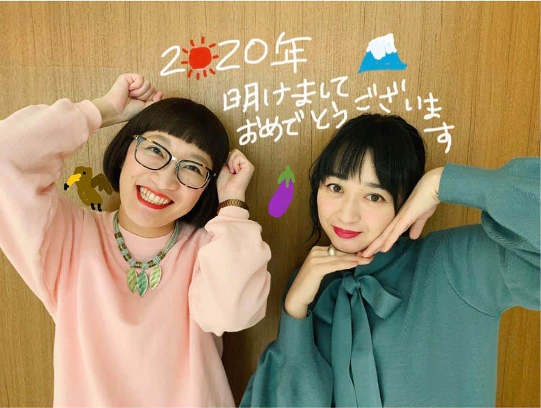 小川暖奈のインスタグラム：「明けましておめでとうございます🌅 . 本年もよろしくお願い致します！！ 素敵な一年になりますように！ . 皆様に幸多かれ〜！！！ . 🎍🎌 #スパイク2020年ver.」
