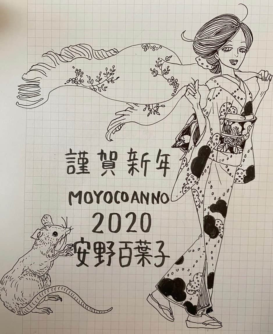 安野モヨコのインスタグラム：「本年もよろしくお願いいたします。モヨコ  #illustration #manga #girl #moyocoanno」