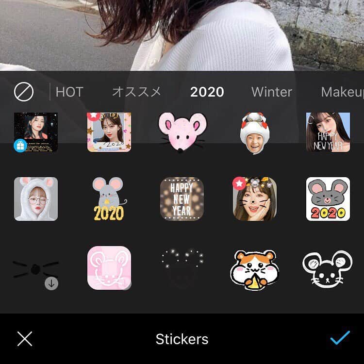 「SNOW」顔認識カメラアプリさんのインスタグラム写真 - (「SNOW」顔認識カメラアプリInstagram)「#newyear﻿ ﻿ ねずみ年スタンプ🐭🧀 ﻿ スタンプ「2020」にはお正月っぽいスタンプや楽しいゲームもあるよ❤﻿ ﻿ #snowcam#snowapp#snowアプリ#2020#newyeareve#selfie#自撮り#ねずみ年#新年#お正月#加工#写真加工」1月2日 17時31分 - snow_japan