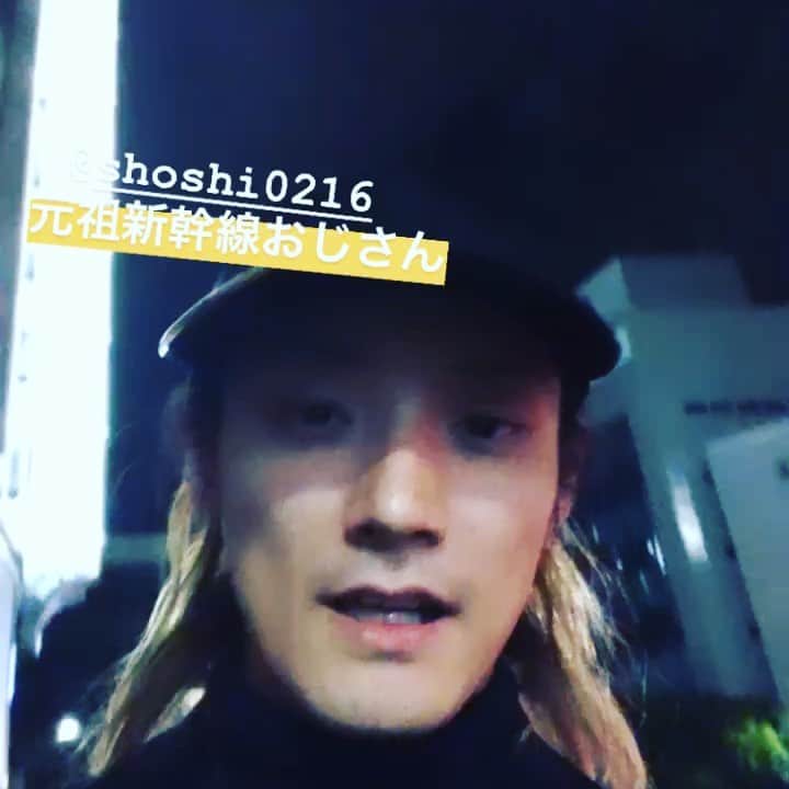 鈴木凌平のインスタグラム