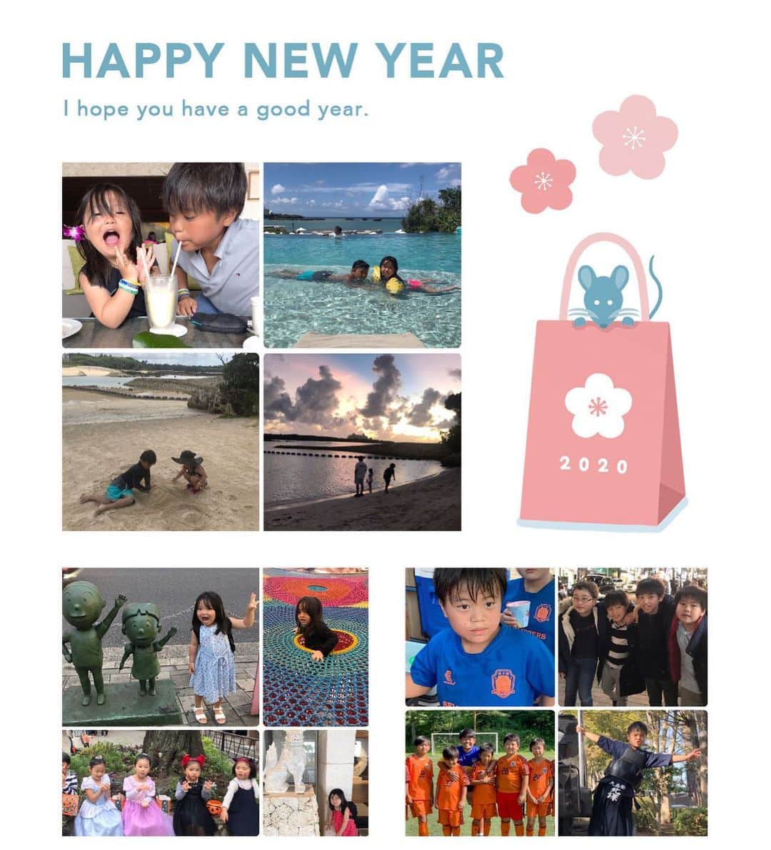 のインスタグラム：「あけましておめでとうございます🎍 ＊ ＊ 今年も無事大好きな家族みんなと新年を迎えることができました。 感謝です✨ ＊ 今年も色々と忙しい毎日になりそうですが、とにかく家族みんなの健康第一で🙌 全力疾走で頑張ります💪 ＊ ＊ 今年もよろしくお願いいたします。 ＊ #新年のご挨拶」