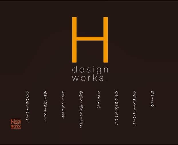 yukawaのインスタグラム