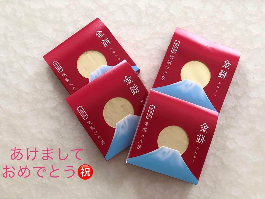 藤田りえのインスタグラム