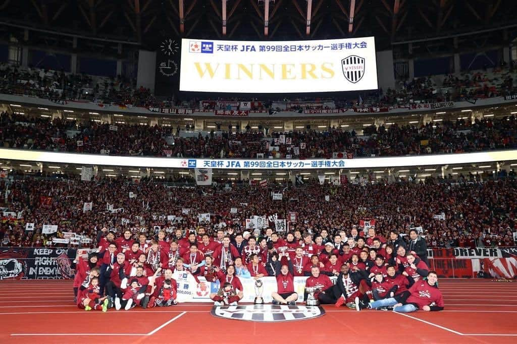 ダビド・ビジャさんのインスタグラム写真 - (ダビド・ビジャInstagram)「Muy feliz de ser parte de la plantilla que ha dado al @visselkobe su primer título oficial. ¡Enhorabuena a todos los que formamos esta gran familia! #EmperorsCup #VisselKobe #WeAreKobe」1月2日 10時51分 - davidvilla