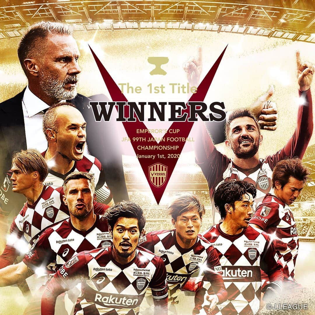 ヴィッセル神戸さんのインスタグラム写真 - (ヴィッセル神戸Instagram)「Cup Winners!🏆 . #神戸優勝 #vissel #visselkobe #ヴィッセル神戸 #WeAreKobe #一致団結 #Kobe #神戸 #天皇杯 #決勝 #フィンク #Thorstenfink #ビジャ #davidvilla #イニエスタ #andresiniesta #ポドルスキ #poldski #poldi #山口蛍 #小川慶治朗 #古橋亨梧 #西大伍 #酒井高徳」1月2日 11時04分 - visselkobe