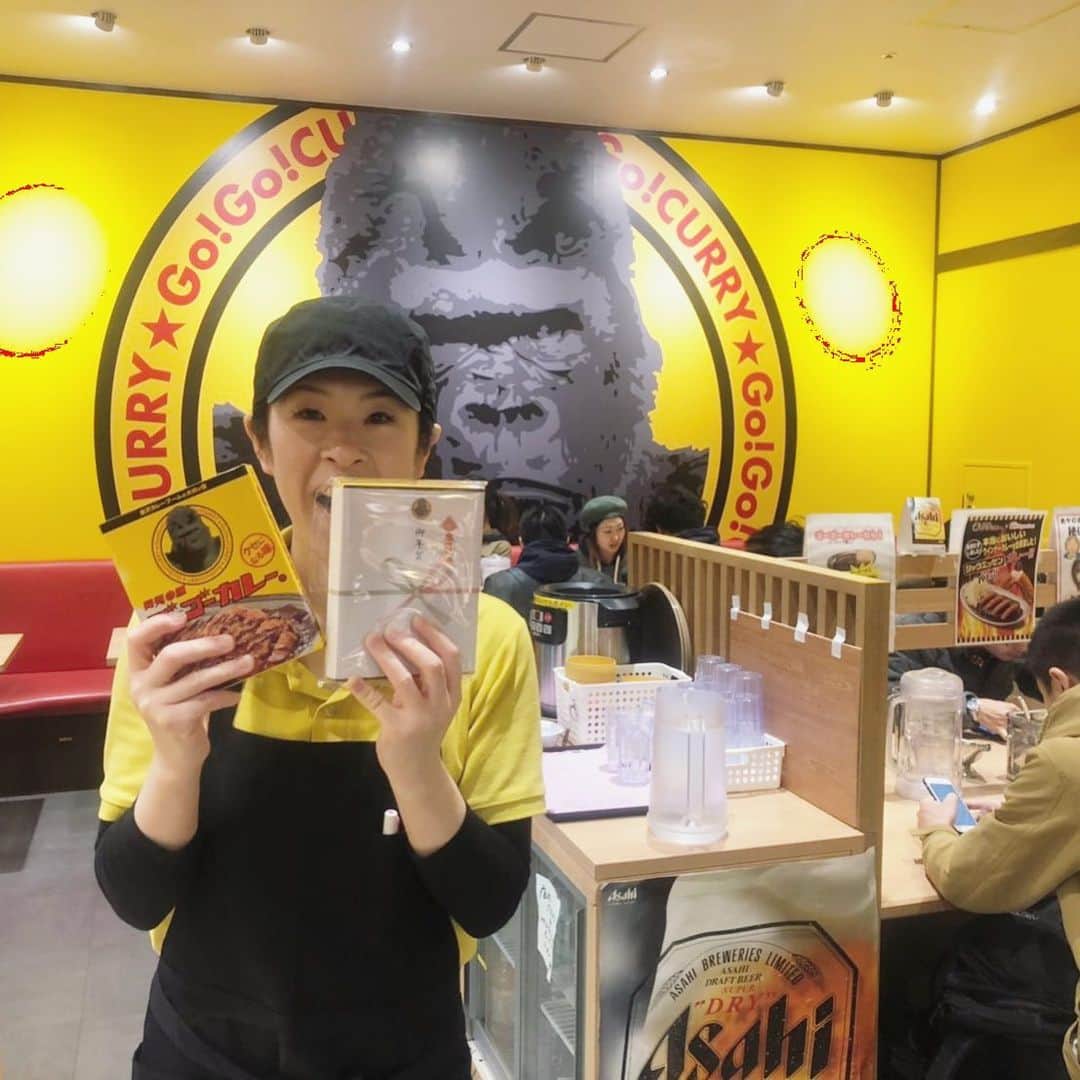 ゴーゴーカレーのインスタグラム：「おせちに飽きたらカツカレー‼️ 本日から開始の店舗も多くございます🍛 HPからご確認ください🦍 . #ゴーゴーカレー #curry #金沢グルメ #japanese  #お得 #gogocurry #カレー #カレーを華麗にいただきます #お取り寄せ #日本 #japan #金沢カレー #金沢 #石川 #カレー部 #カツカレー #揚げ物 #foodstagram #写真好き #カツカレー #yummy #サービス #eat #食べ歩き 　#パン」