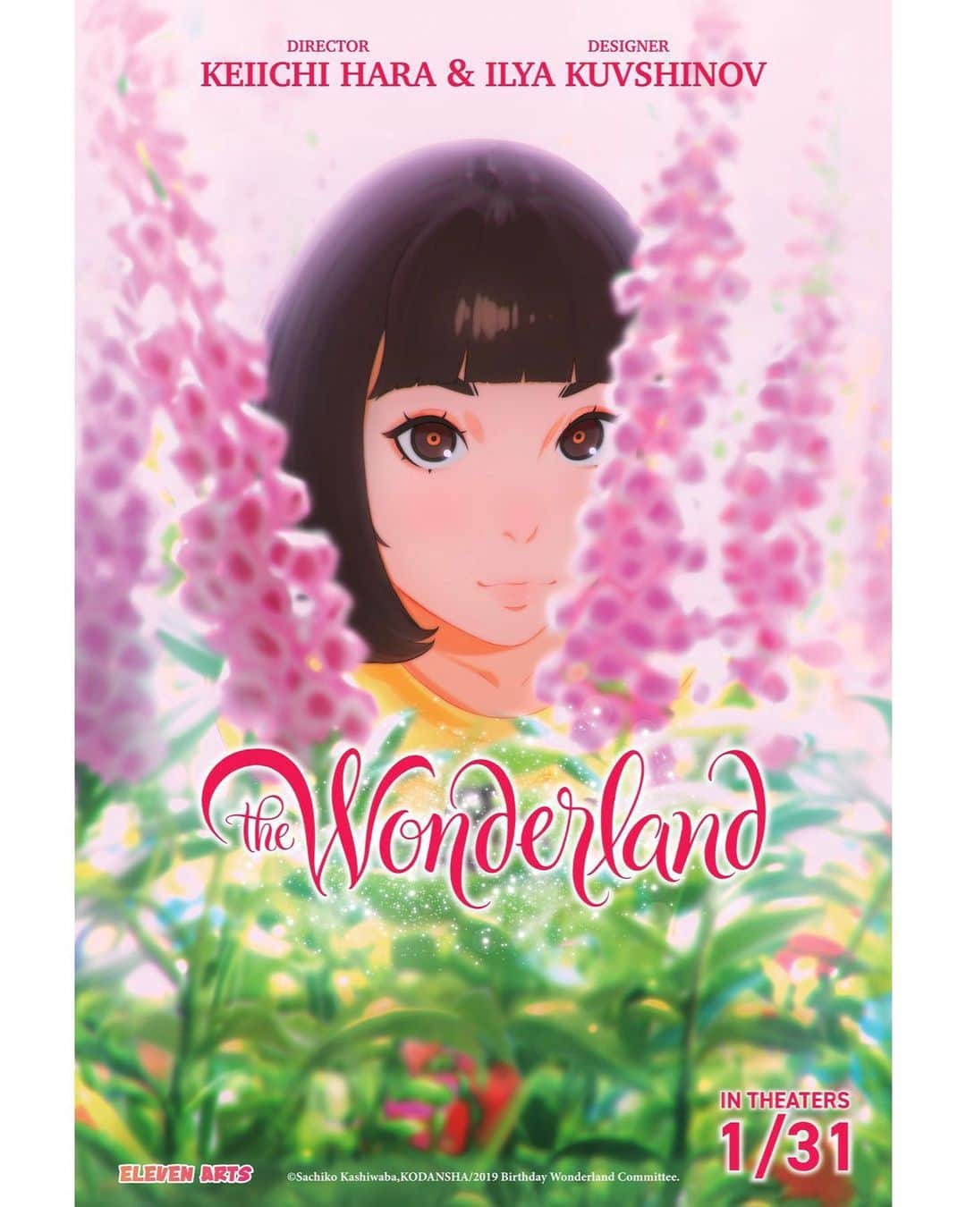 イリヤ・クブシノブ さんのインスタグラム写真 - (イリヤ・クブシノブ Instagram)「Our movie The Wonderland in US theaters starting 1/31 🌸 Tickets: elevenarts.net/wonderland #BirthdayWonderland @eleven_arts」1月2日 11時46分 - kuvshinov_ilya