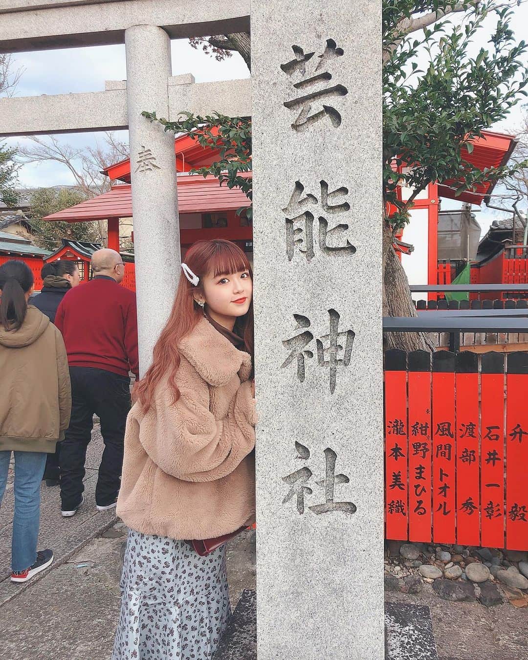 中村真凜のグルメインスタ