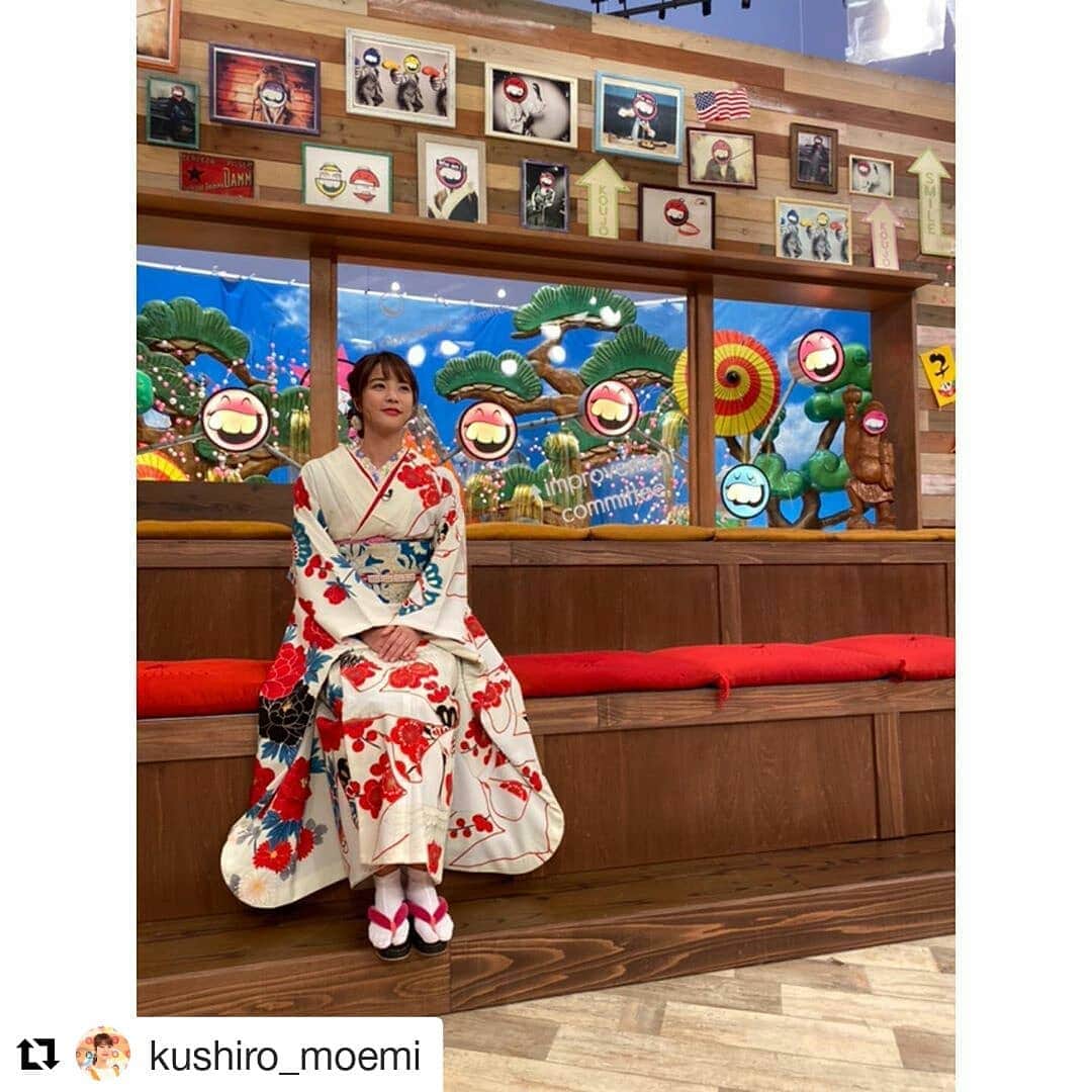 のインスタグラム：「#Repost @kushiro_moemi (@get_repost) ・・・ *﻿ あけましておめでとうございます。﻿ みなさんはどんなお正月をお過ごしでしょうか？﻿ 今年も、楽しい一年にしましょうね！﻿ ﻿ ﻿ 向上委員会は、1/4(土)から放送あります！﻿ ﻿ 着物を着て、﻿ セットもお正月仕様になってます🎍﻿ ぜひ、ご覧ください☺︎ #フジテレビ系列#FNS#8ch#OHK#岡山放送」