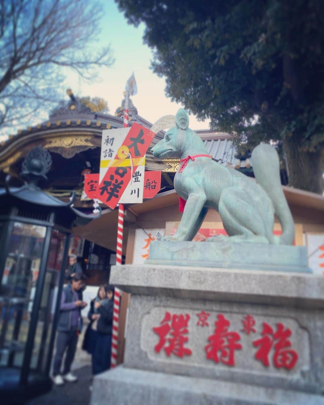 木村真野・紗野さんのインスタグラム写真 - (木村真野・紗野Instagram)「🎍令和二年🎍🇯🇵. 新年明けましておめでとうございます. . 今年も宜しくお願い致します👏👏. . 年明けは毎年恒例の豊川稲荷🦊. . . #豊川稲荷　#豊川稲荷東京別院  #赤坂　#新年明けましておめでとうございます #謹賀新年　 #newyear #2020年　#2020 #japan #tokyo #happynewyear2020 #今年もよろしく　#令和二年　#木村真野紗野　#mayasaya #シンクロ　#アーティスティックスイミング　#artisticswimming #twins #双子　#adidas #アディダス　#サカイ　#sacai #HERNO #良い年になりますように　#仲間たちと　#良い年にする　#まや　#さや」1月2日 15時16分 - mayasaya_kimura