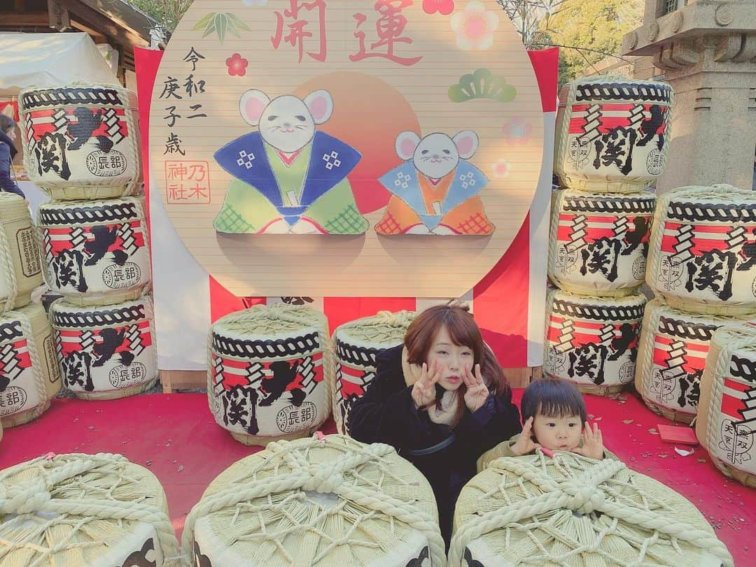 あやなんさんのインスタグラム写真 - (あやなんInstagram)「乃木神社で初詣して、とおみくじ引いた💓😊#中吉#ネズミのポーズ」1月2日 15時50分 - ayachan_0619