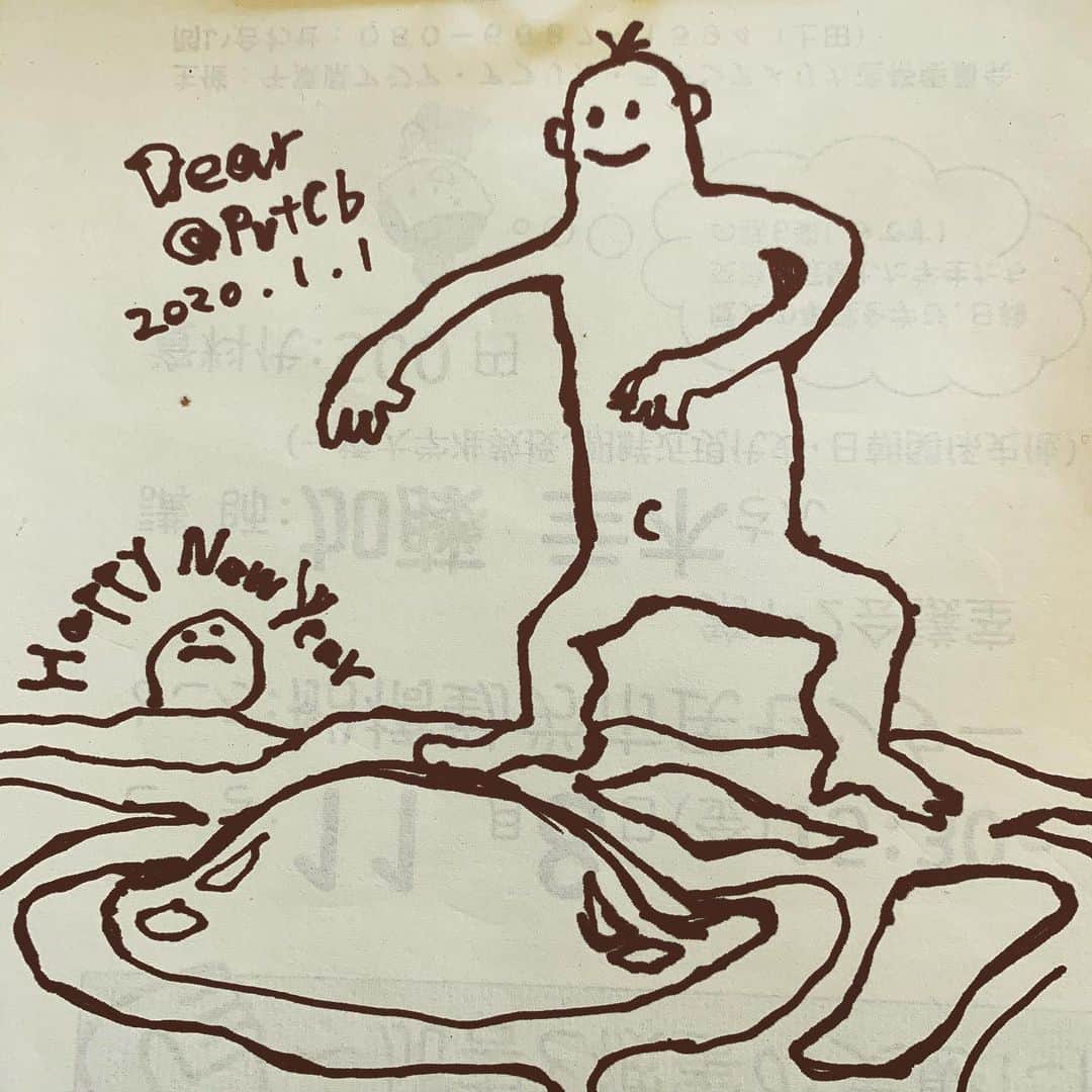 飯田和敏のインスタグラム