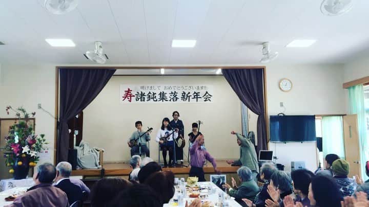 のインスタグラム：「新年会。  #加計呂麻島　#諸鈍」