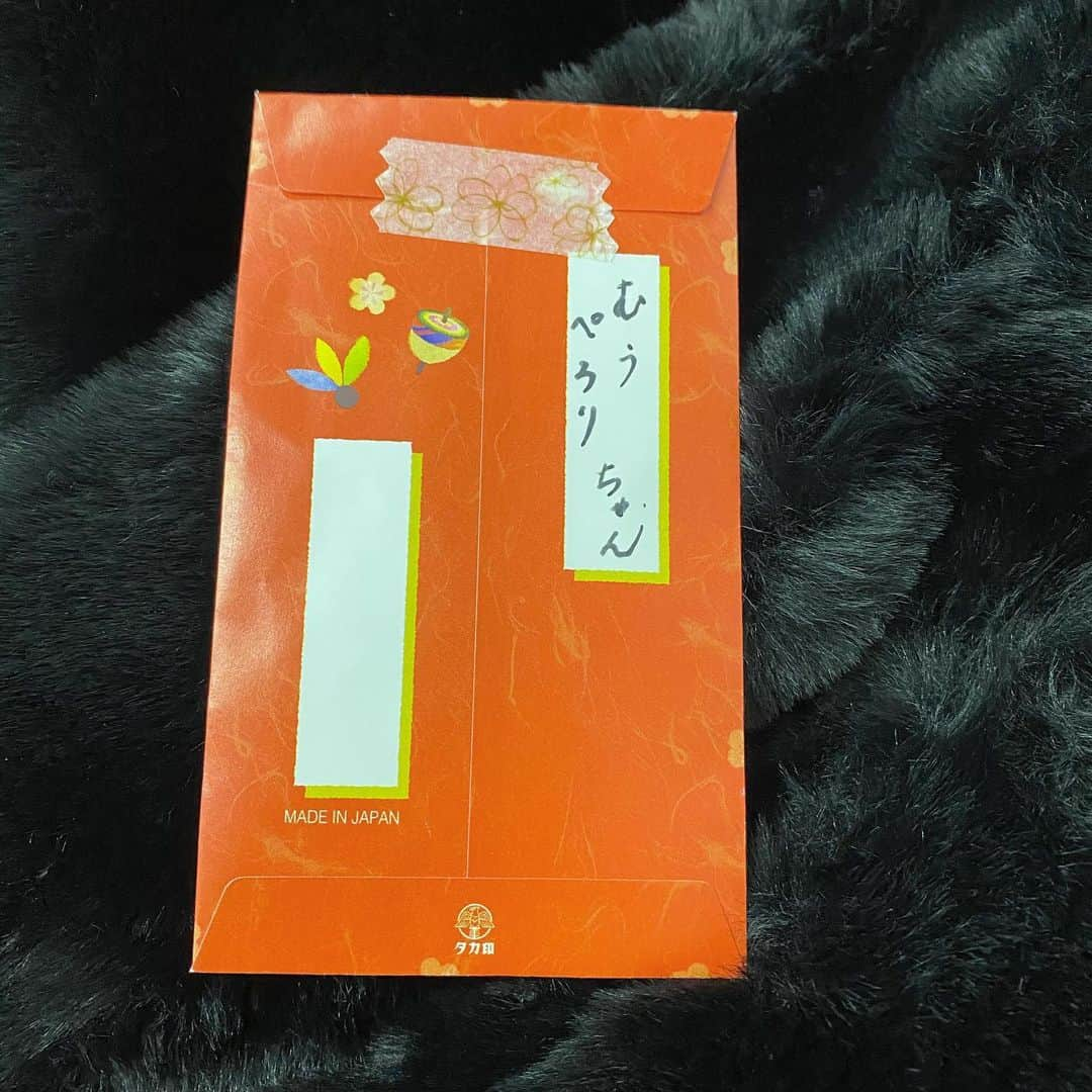 沙田瑞紀さんのインスタグラム写真 - (沙田瑞紀Instagram)「お年玉もらったよ。ねこず」1月2日 16時30分 - mizuki_masuda