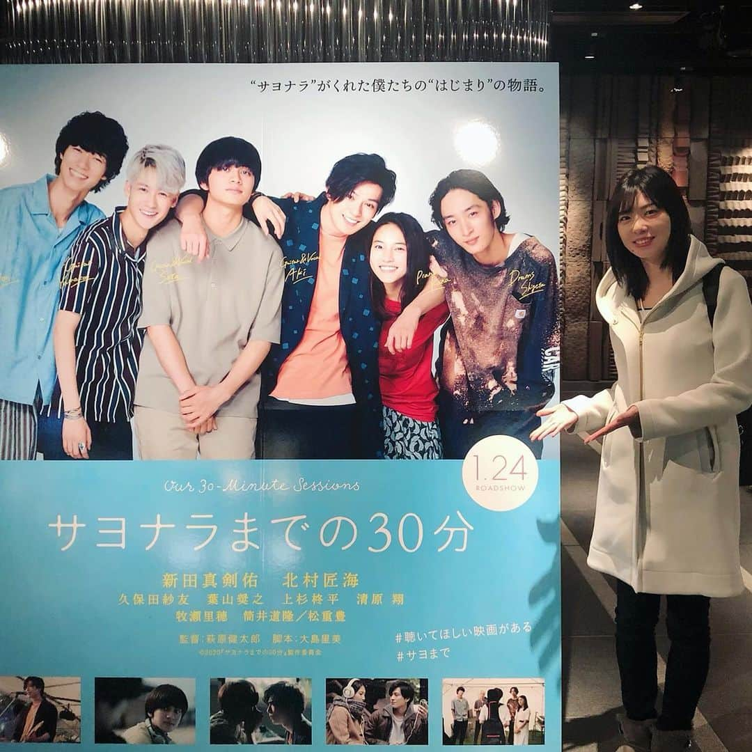 田渕亜季さんのインスタグラム写真 - (田渕亜季Instagram)「、 只今公開中　 #サヨナラまでの30分  札幌駅地下でカメラや衣装など撮影グッズの展示中です！ 札幌出身の女優 久保田紗友さんが出演しています💕 楽しみです♪  #久保田紗友 さん #シャトルダーツ  #田渕亜季」1月31日 19時56分 - akitabuchi.official