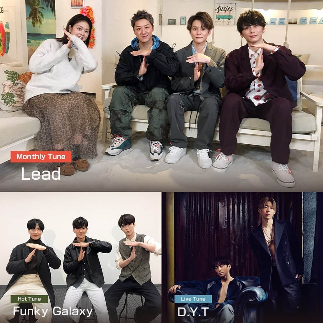 フジテレビ「Tune」さんのインスタグラム写真 - (フジテレビ「Tune」Instagram)「. Next On Air✨ 2/1(土) 27:30〜 . 🕺Monthly Tune🕺 Lead . 💫Hot Tune💫 Funky Galaxy . 🎤Live Tune🎤 D.Y.T . ♬Ending♬ 菜々「ToMe」 . ぜひご覧ください🔥 . #Lead #FunkyGalaxy #DYT #クレナズム #菜々 #Tune . . ※編成の都合上、放送時間が変更になることがございます。 詳しくは当アカウント プロフィール内URLをチェック‼️」1月31日 20時09分 - cx_tune