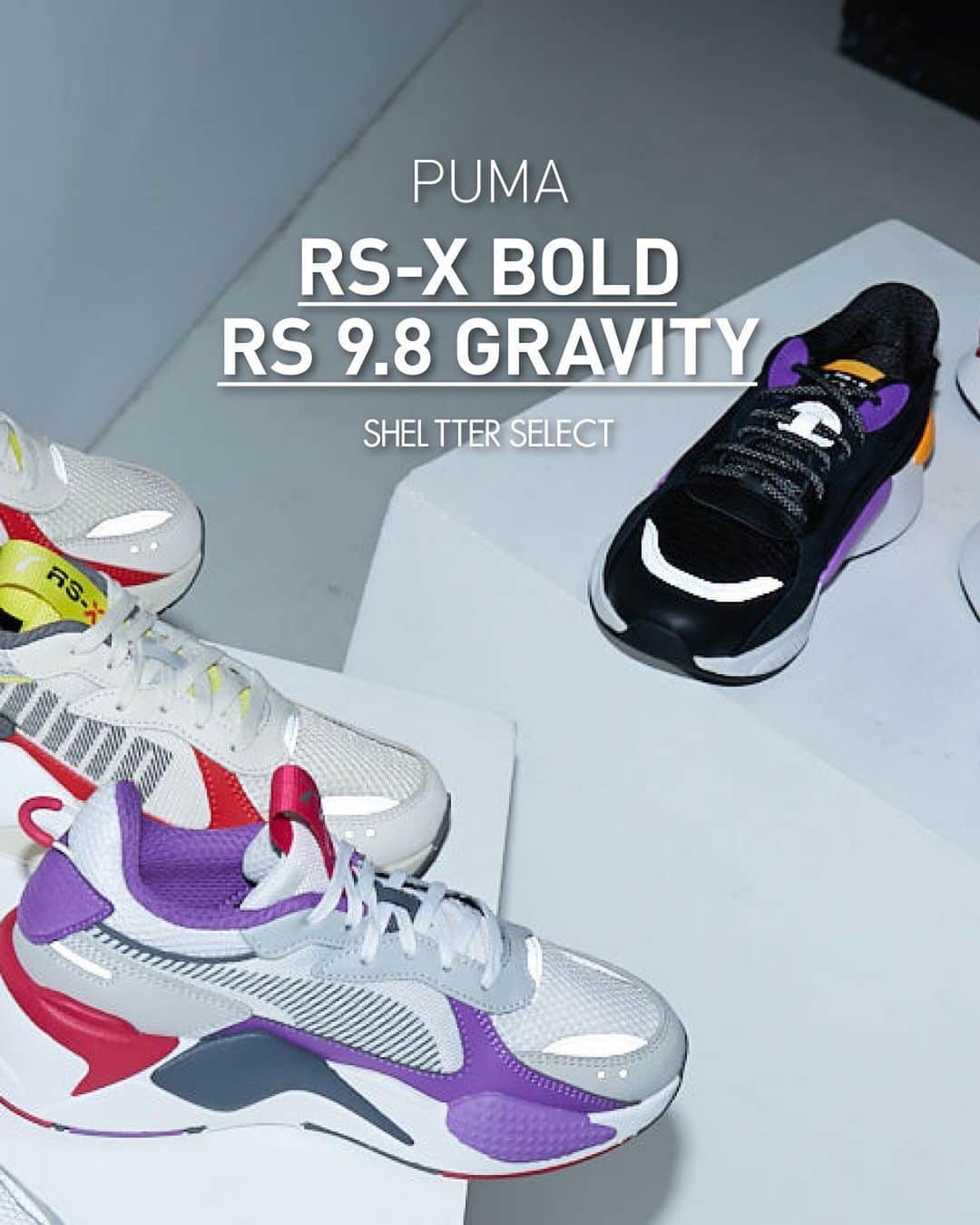 のインスタグラム：「👟SHEL’TTER SELECT👟 【PUMA RS-X BOLD /RS 9.8 GRAVITY】 _____________________________ㅤㅤ 80年代の発表当時に革命的な技術で ランニングシューズを進化させた PUMAのRunning System(RS)  そのオリジナルを現代のテクノロジーでリミックスした RSシリーズより新たに2ITEMがSHEL'TTERに仲間入り✨ _____________________________ㅤㅤ RS-X BOLD (PUMA) ¥13,000 +TAX  RS 9.8 GRAVITY (PUMA) ¥11,000 +TAX _____________________________ㅤㅤ #SHELTTER #TheSHELTTERTOKYO #SHELTTERSELECTSNEAKERS #PUMA #RSXBOLD #RS98GRAVITY #SHELTTERWEBSTORE #SWS」
