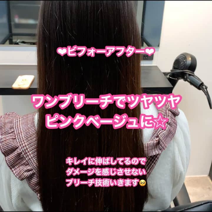 阪下裕紀のグルメインスタ